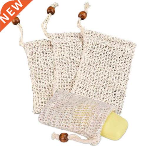 4X Soap Bag, Soap Bag Ramie, Organic Soap Bag, Soap Bag,