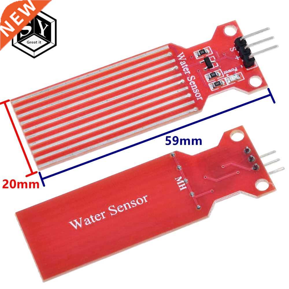 1PCS Rain Water Level Sensor Water Droplet Detection Depth