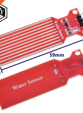 1PCS Rain Water Level Sensor Water Droplet Detection Depth