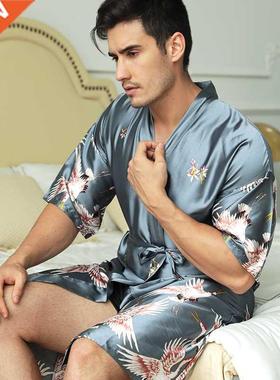 FZSLCYIYI Stylish Men's Bathrobe Silk Kimono Long Sleeves Ro