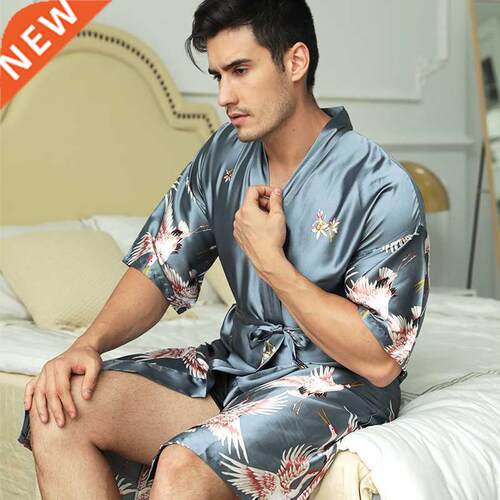 FZSLCYIYI Stylish Men's Bathrobe Silk Kimono Long Sleeves Ro