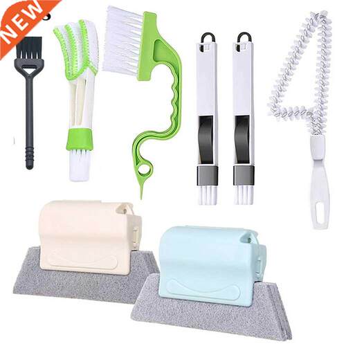 8pcs Hand-Held Groove Gap Cleaning Brush Groove Corner