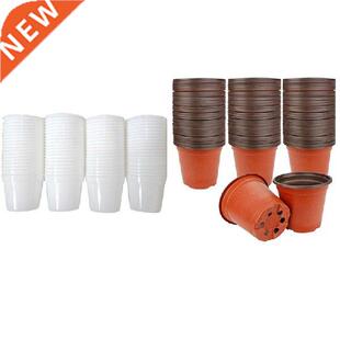 80Pcs Flowers Plants Seedlings Nursery Pots 6.5X5.5Cm With