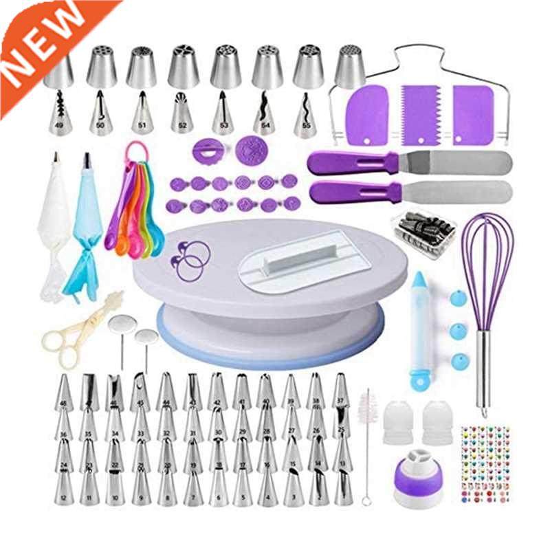 137-In-1 Cake Decorating Supplies Revolving Cake Turntable