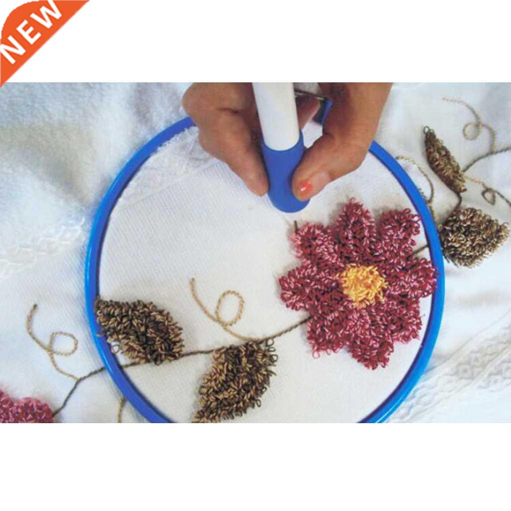 4pCS Embroidery Hoops Frame Set Plastic Hoop Rings Home