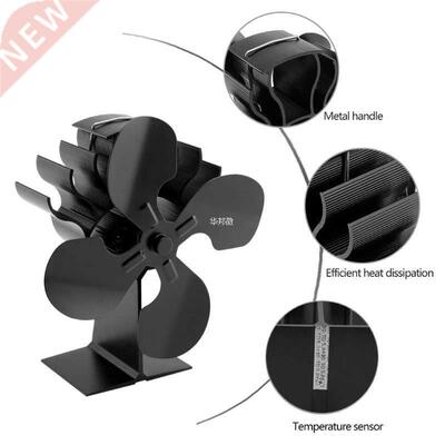 4-Blade Heat Powered Wood Stove Top Fan For Wood Log Burner