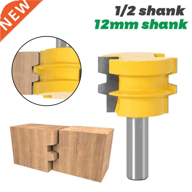 Convenient Tongue Groove Router Bit 12mm 12.7mm Shank Tenon