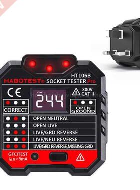 HT106 Electric Socket Tester Neutral Live Earth Wire Testing