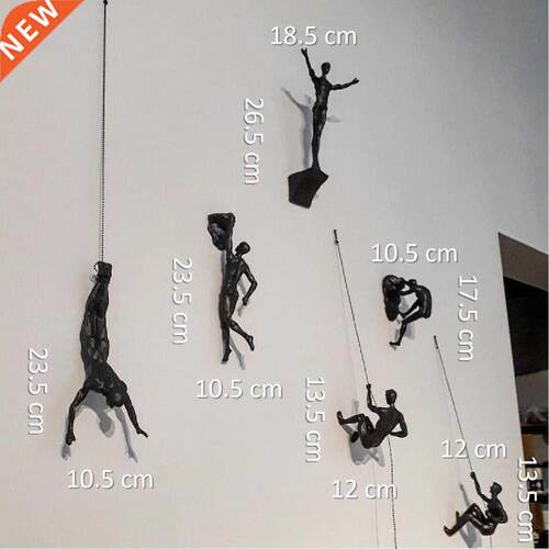 Rock Climbing Character Sculpture Wall Hanging Background