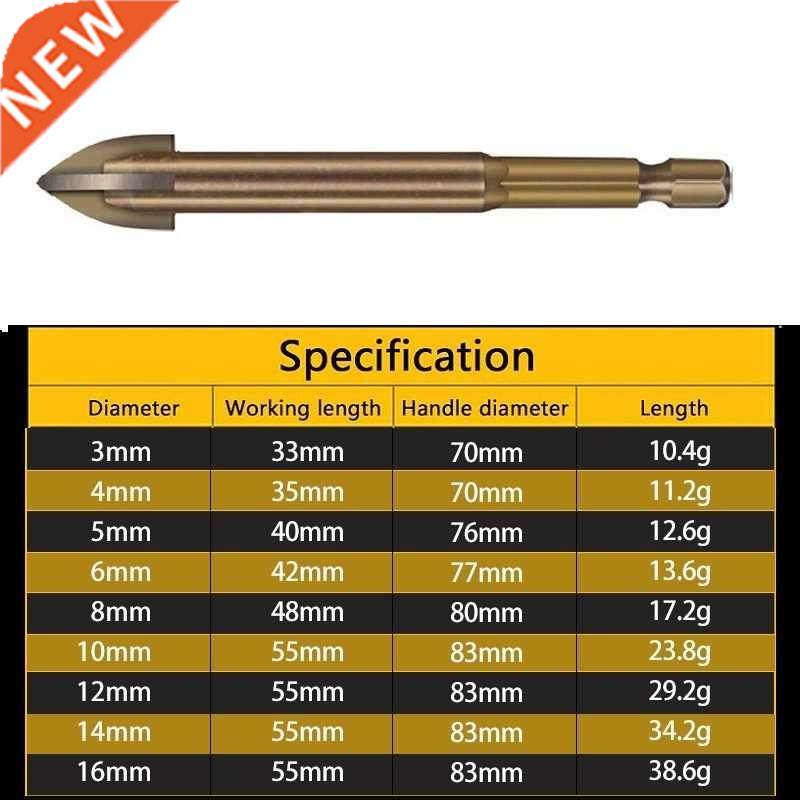7PCS Drill Bit Tools Universal Drilling Tool Woodworking Too