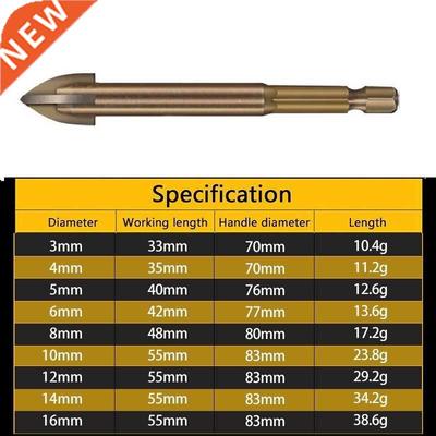7PCS Drill Bit Tools Universal Drilling Tool Woodworking Too