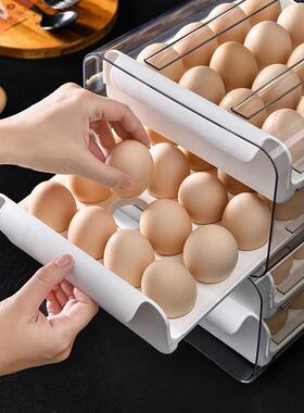 Egg Storage Box Drawer-Type Refrigerator Storage Box