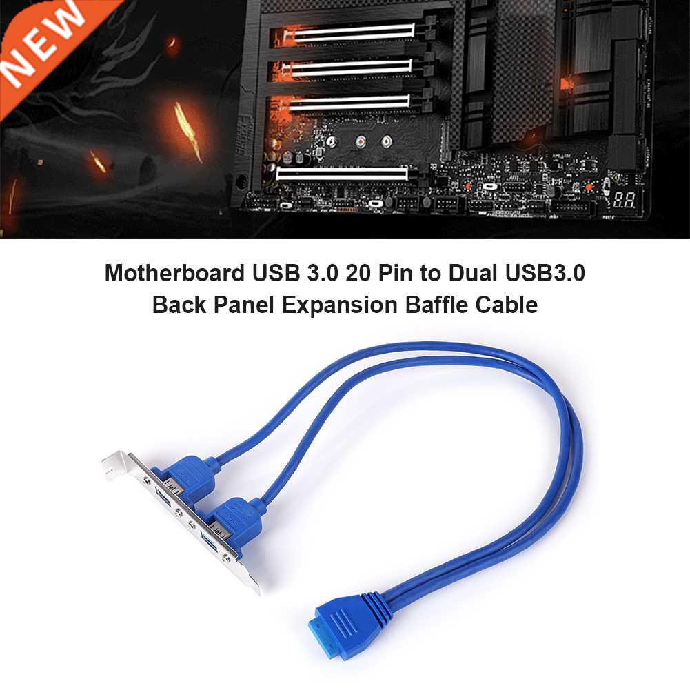 Baffle Extension Cable 20 Pin to Dual USB3.0 Baffle Adapter