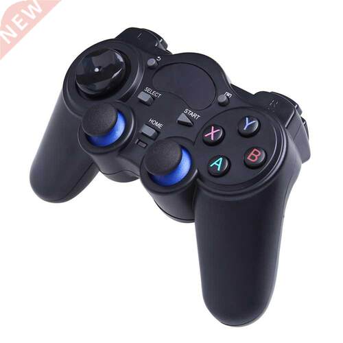 2.4G Hz Gaming Control Joystick with USB RF Receiver for And