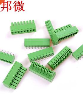 5 pièces 8 pôles/8 broches 3.81mm bornier pas PCB montage