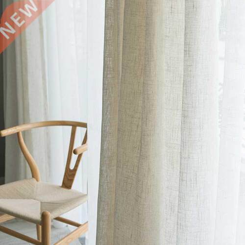 Modern Japanese style linen curtain Thicken gauze curtain c