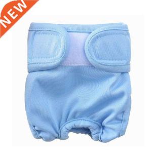Dog Clothing Physiological Pants Diaper Sanitary Washable