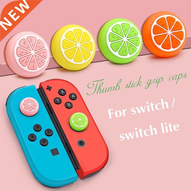 For Switch Host Rocker Protection Cap For SwitchLite Moving