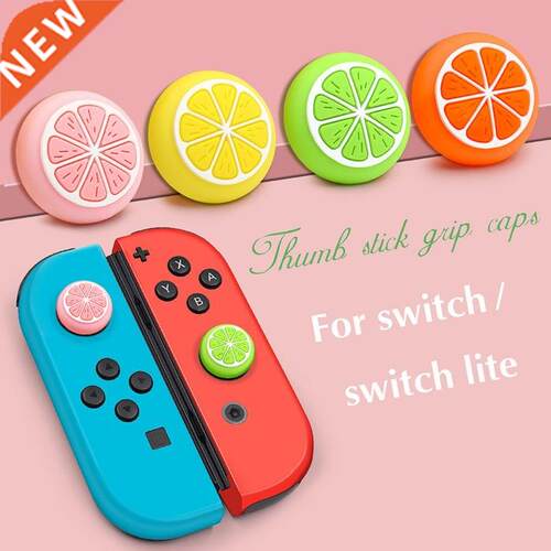 For Switch Host Rocker Protection Cap For SwitchLite Moving
