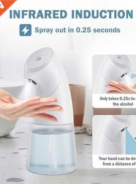 Ktchen Touch-free Foam Soap Dspenser 450ml Automatc