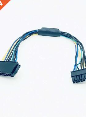0CM 24Pin to 18Pin 18AWG PSU ATX Adapter Converter Power Ca