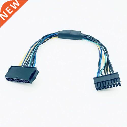 0CM 24Pin to 18Pin 18AWG PSU ATX Adapter Converter Power Ca