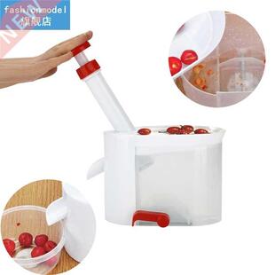 Quality Cherry Pitter Seed Remover Machine Fruit Nuclear Cor