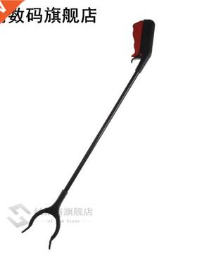 Useful Grer Tool Long Pick up Helping Reach Hand Stick Cl