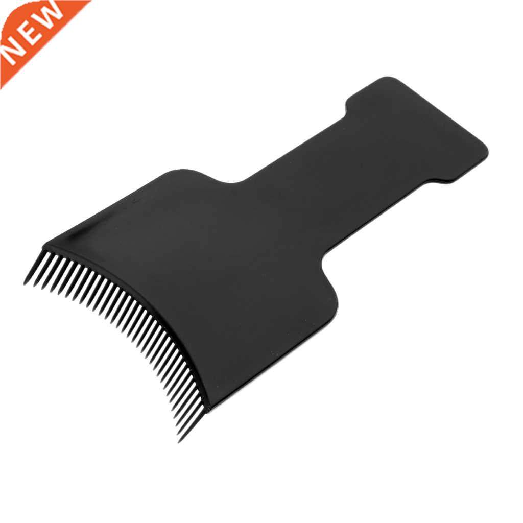 2pcs salon hair dyeing tool, hair highlighting board highlig