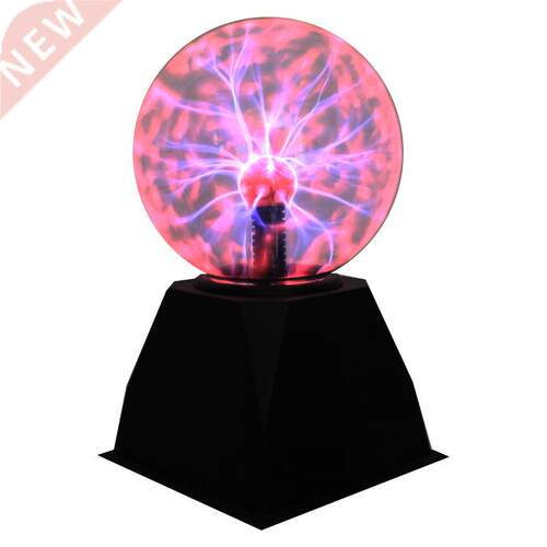 Magic Plasma Ball Sound Controlled LED Night Light USB Stati