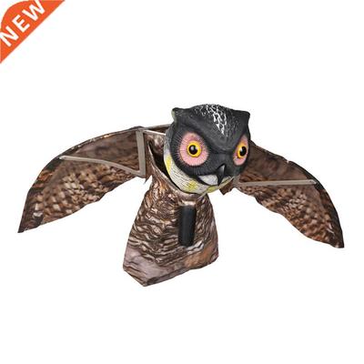 1pc Fake Prowler Owl With Moving Wing Bird Proof Repellent