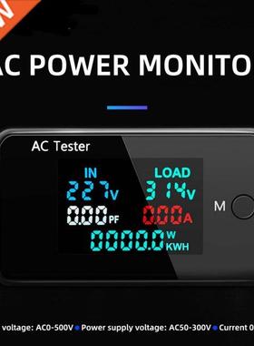 KWS-AC05 Dual Voltage Voltmeter 6 in 1 AC Wattmeter 50-00V