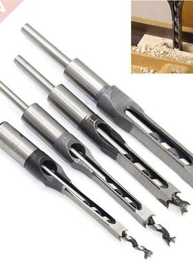 4Pcs Woodworking Square Hole Drill Bits Wood Mortising Chise
