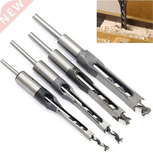 4Pcs Woodworking Square Hole Drill Bits Wood Mortising Chise