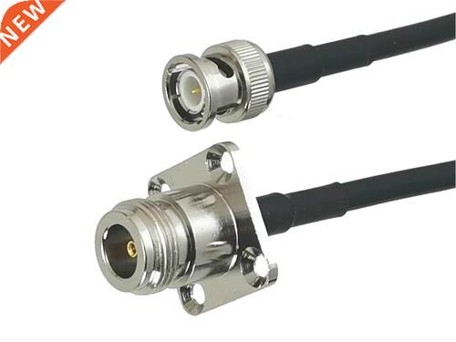 1Pcs RG58 NC Male plug to N Female jack Flange Connector RF