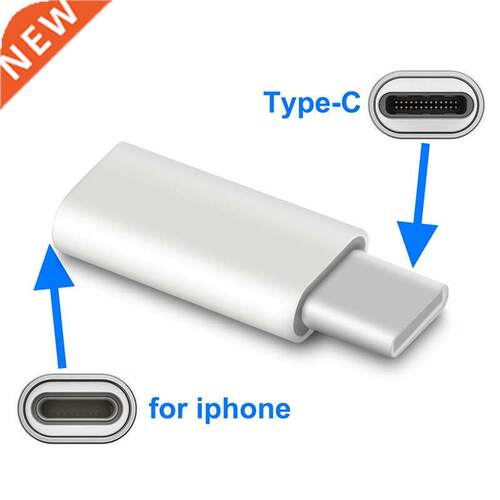 Adaptador for iphone To Type C Adapter 8 pin To Usb c Splitt