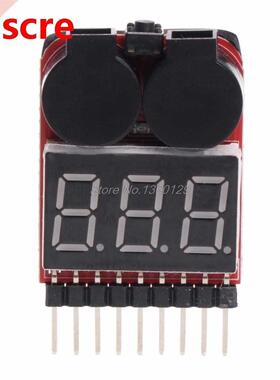 1-8S Lipo/Li-ion/Fe RC Boat Battery 2 In 1 Tester LED Low Vo