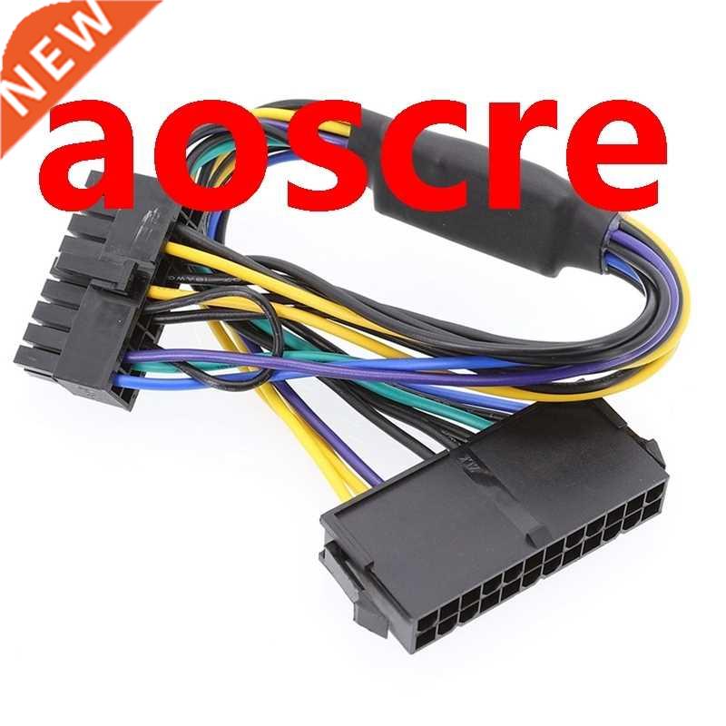 PSU ATX 24Pin to 18Pin Adapter Converter Power Cable Cord fo