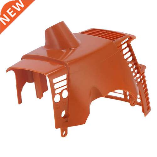 Engine Cover Shroud Engine Cover Durable with High?quality M