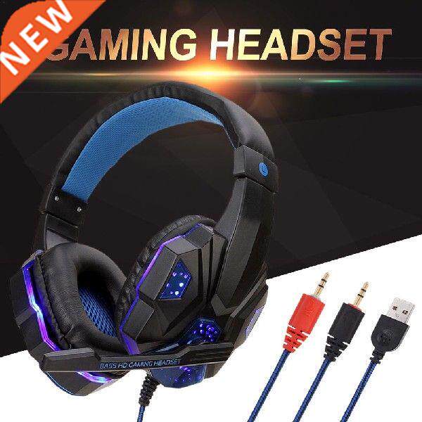 Professional Led Light Wired Gamer Headphones With图片
