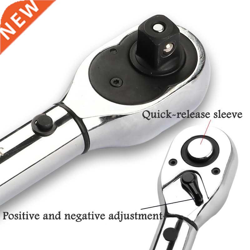 Torque Key Wrench Tool 1/4 3/8 1/2 Inch Square Drive Two-Way