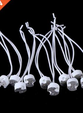 1pc/5pcs/10pcs 220V 2A MR16 GU5.3 Base Socket Wire Connector