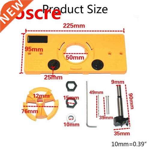 U50A Hinge Hole Opener Guide Sleeve Tool 15-35mm Multifuncti