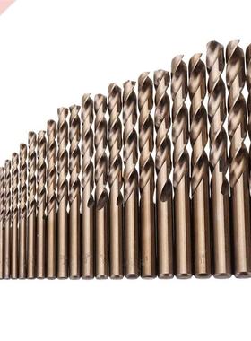 25pcs 1-1mm HSS M5 Cobalt Twist Drill Bit Set for Metal Wo