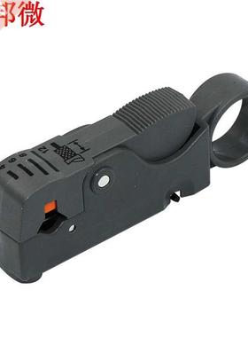 Outil de coupe de câble Coaxial Coaxial rotatif multif