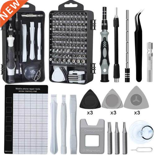 Updated 122 in 1 Magnet Screwdriver Set Repair Hand Tool Kit