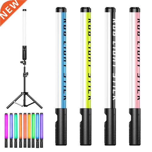 RGB Photographic Lighting Stick USB Rechargeable Handheld