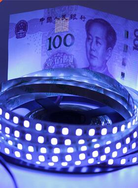12V UV Ultraviolet 395-405nm led strip black light 5050 2835