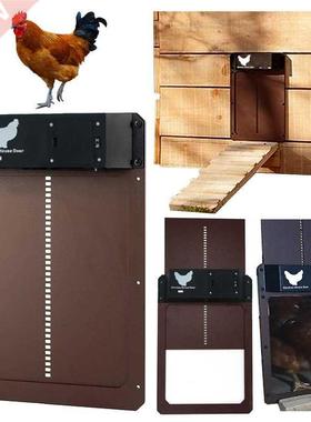 Automatic Chicken Coop Door Light-Sensitive Automatic
