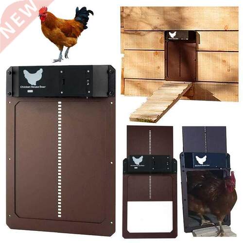 Automatic Chicken Coop Door Light-Sensitive Automatic